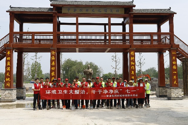 伟意国际(中国区)官方网站