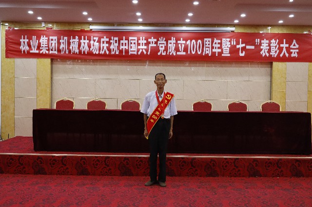 伟意国际(中国区)官方网站