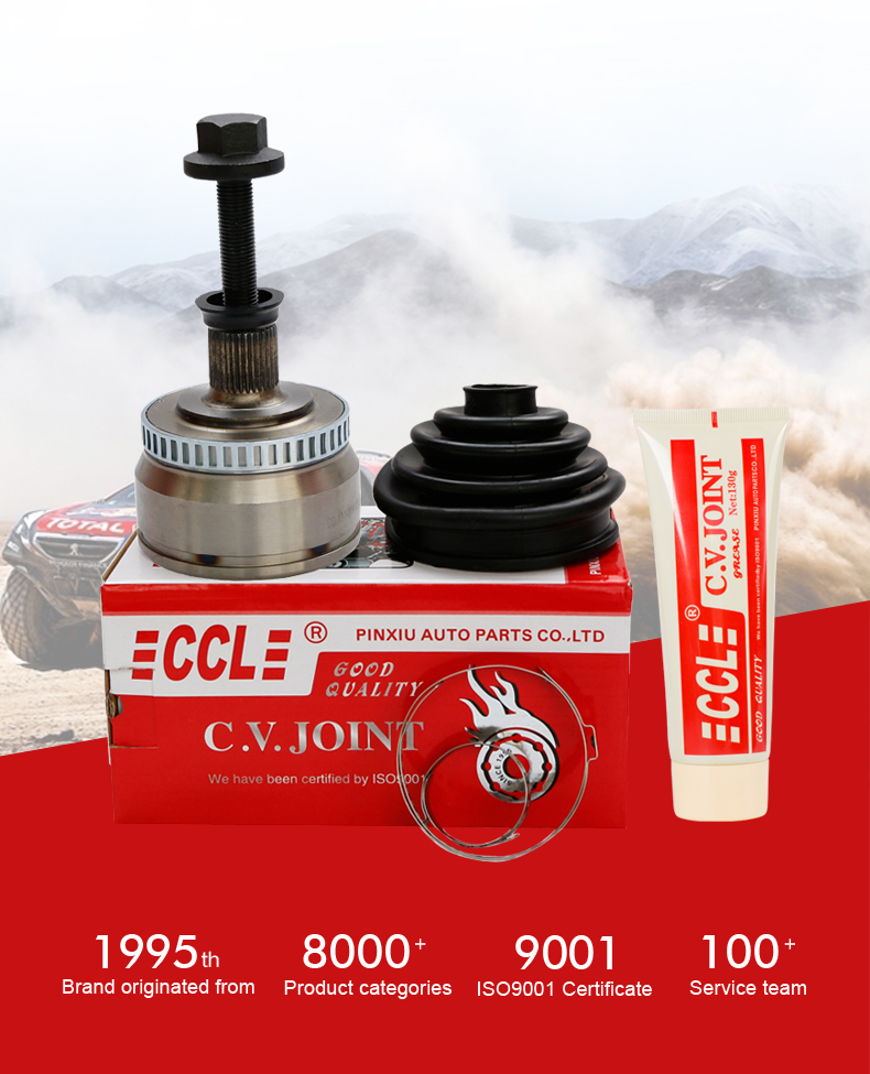 EMC易倍·(中国)体育官方网站-EMC SPORTS