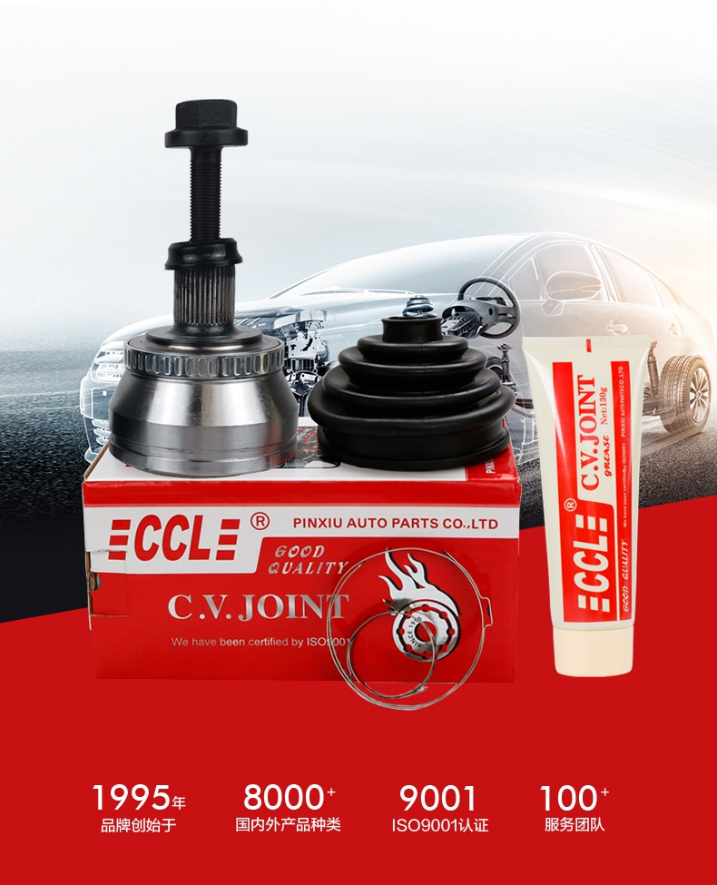 EMC易倍·(中国)体育官方网站-EMC SPORTS