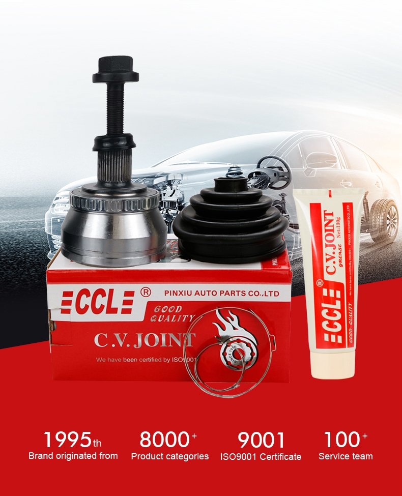 EMC易倍·(中国)体育官方网站-EMC SPORTS