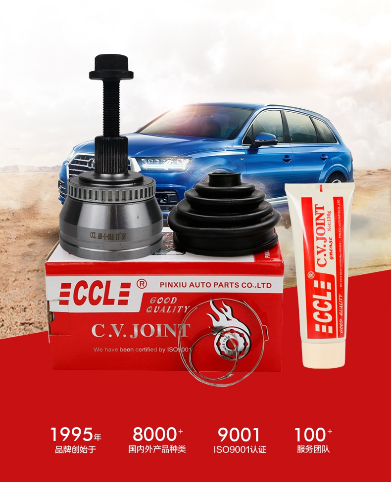 EMC易倍·(中国)体育官方网站-EMC SPORTS