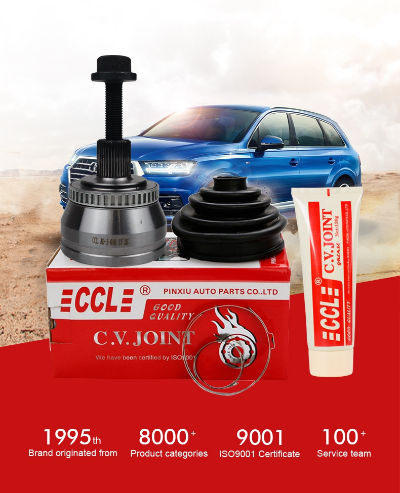 EMC易倍·(中国)体育官方网站-EMC SPORTS