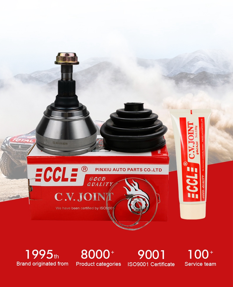 EMC易倍·(中国)体育官方网站-EMC SPORTS