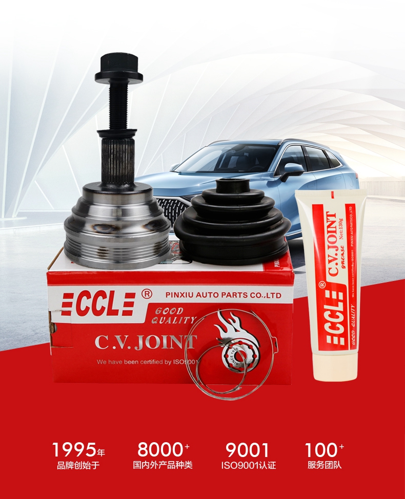 EMC易倍·(中国)体育官方网站-EMC SPORTS