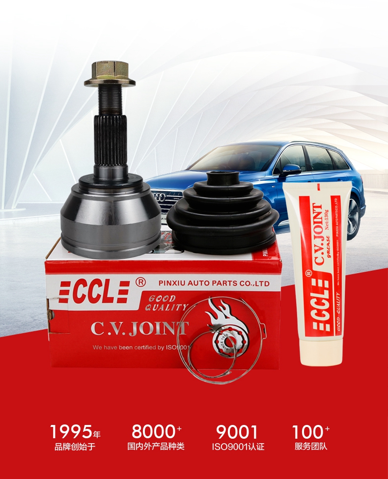 EMC易倍·(中国)体育官方网站-EMC SPORTS