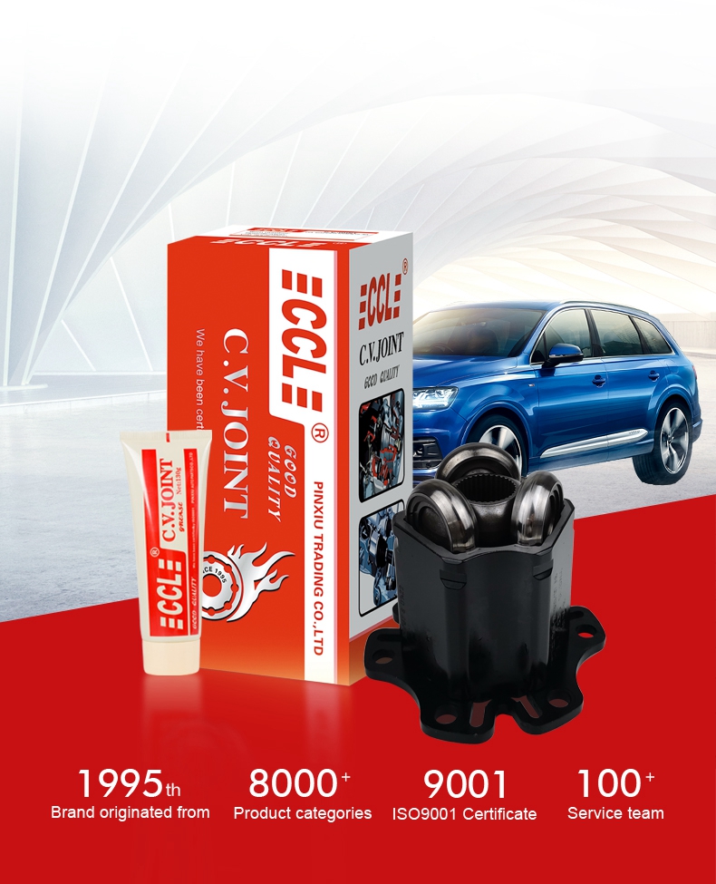 EMC易倍·(中国)体育官方网站-EMC SPORTS