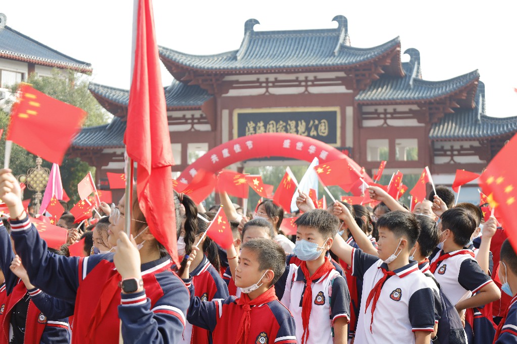 伟意国际(中国区)官方网站