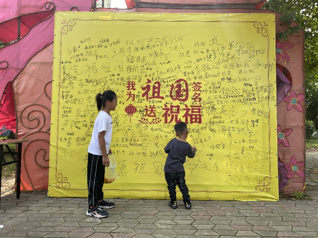伟意国际(中国区)官方网站