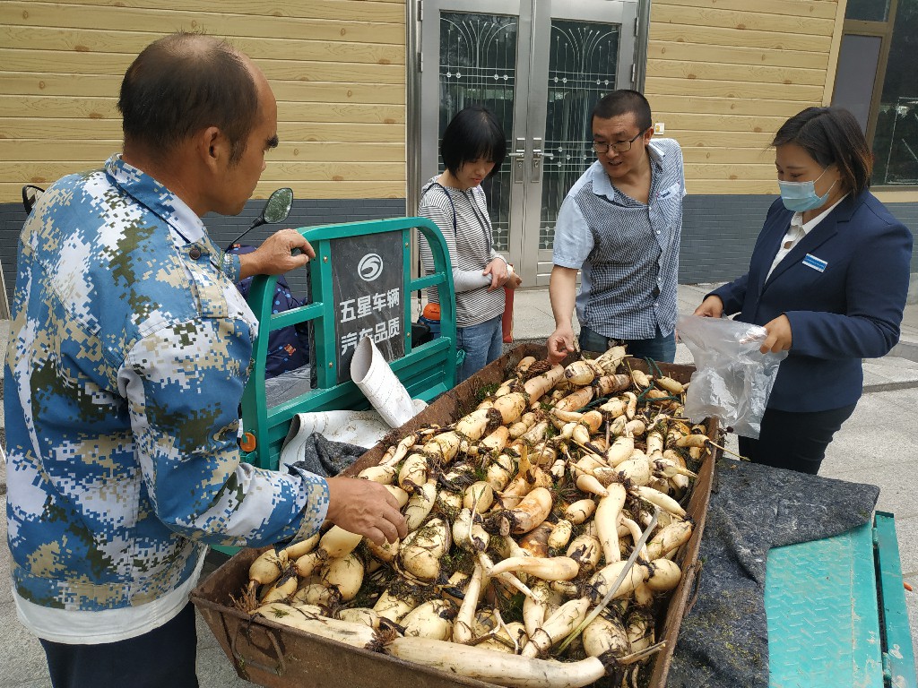 伟意国际(中国区)官方网站