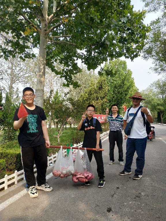 伟意国际(中国区)官方网站