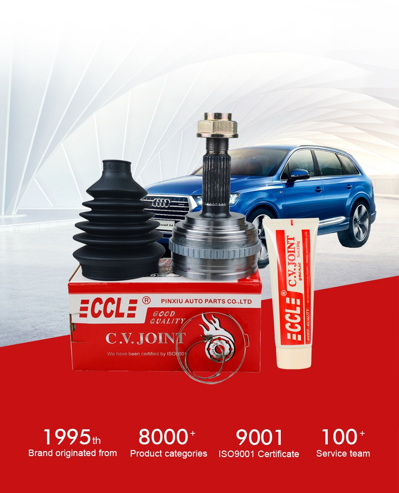 EMC易倍·(中国)体育官方网站-EMC SPORTS