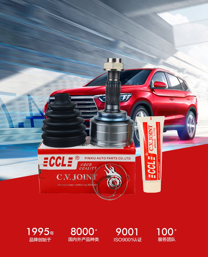 EMC易倍·(中国)体育官方网站-EMC SPORTS