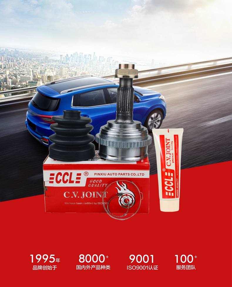 EMC易倍·(中国)体育官方网站-EMC SPORTS