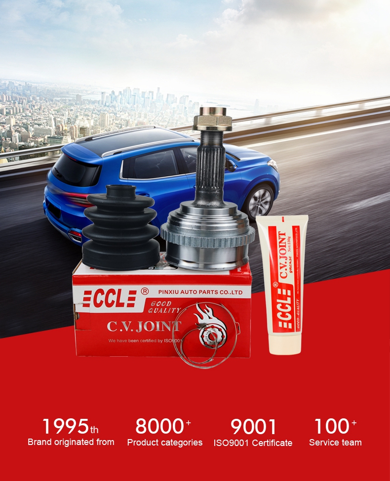 EMC易倍·(中国)体育官方网站-EMC SPORTS