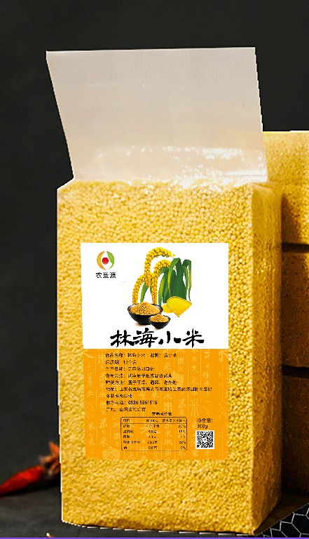 伟意国际(中国区)官方网站