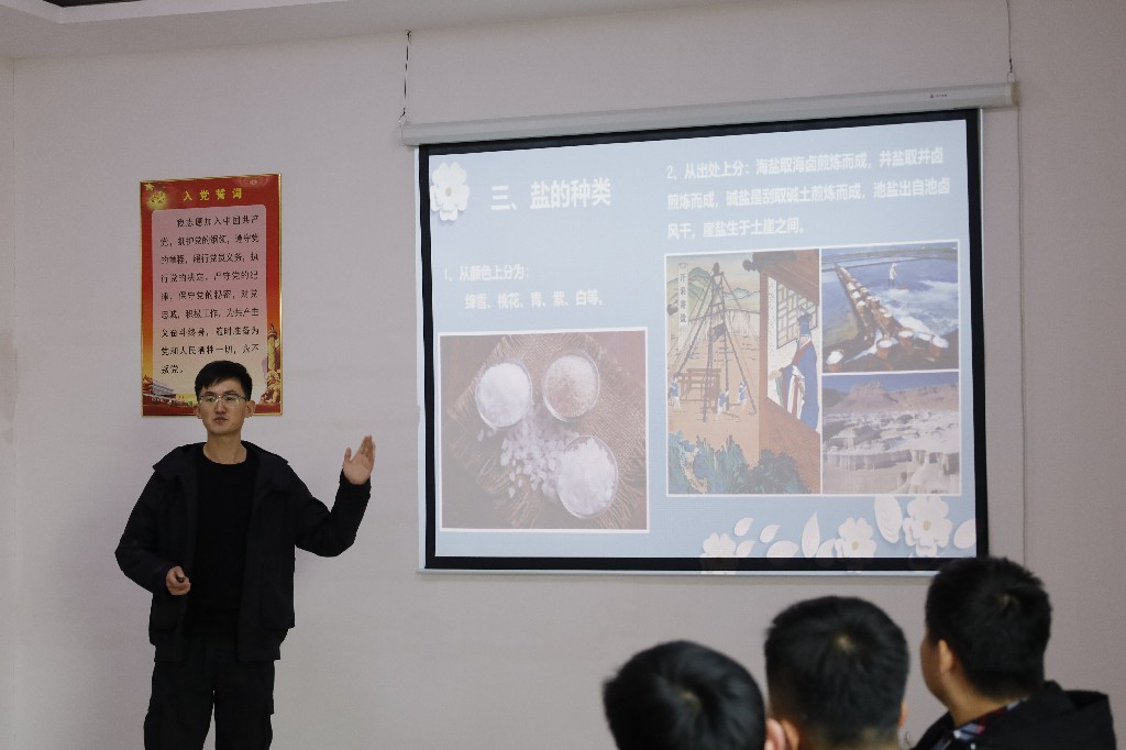 伟意国际(中国区)官方网站