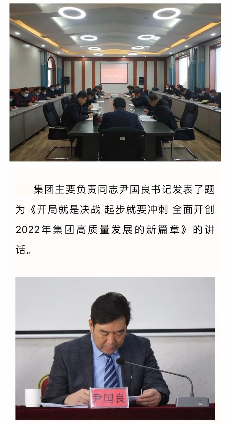伟意国际(中国区)官方网站