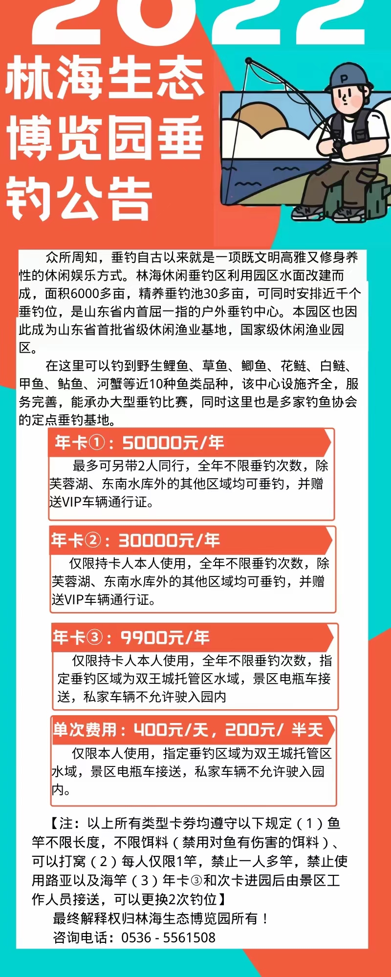 伟意国际(中国区)官方网站