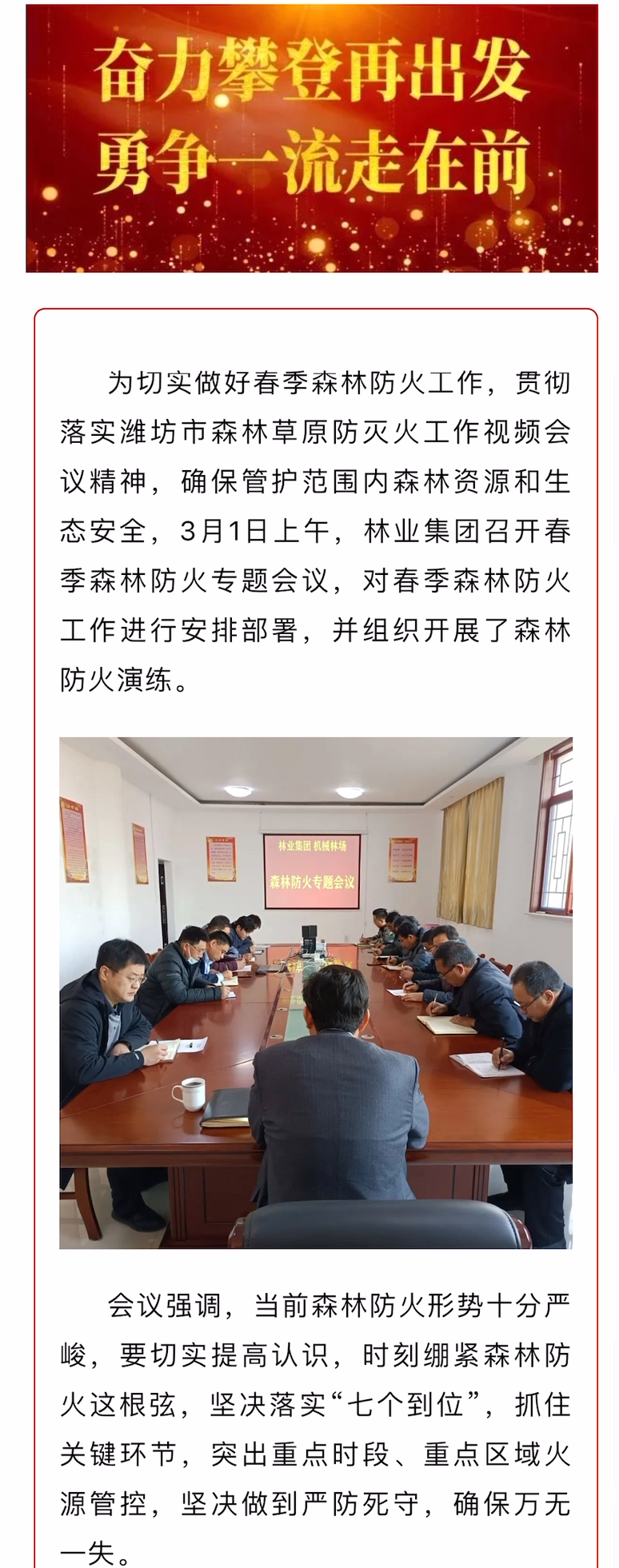 伟意国际(中国区)官方网站