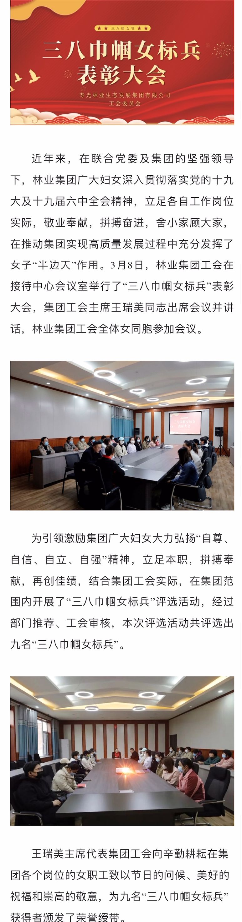 伟意国际(中国区)官方网站
