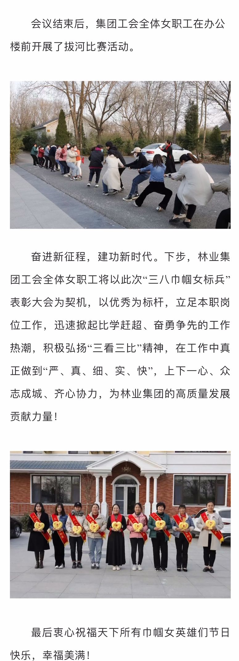 伟意国际(中国区)官方网站