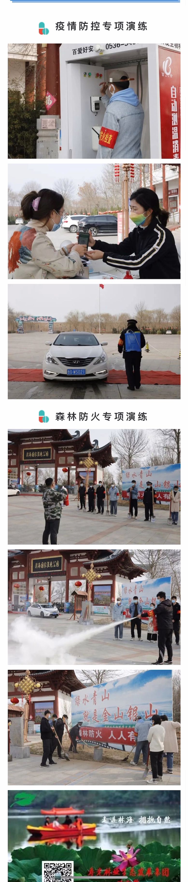 伟意国际(中国区)官方网站