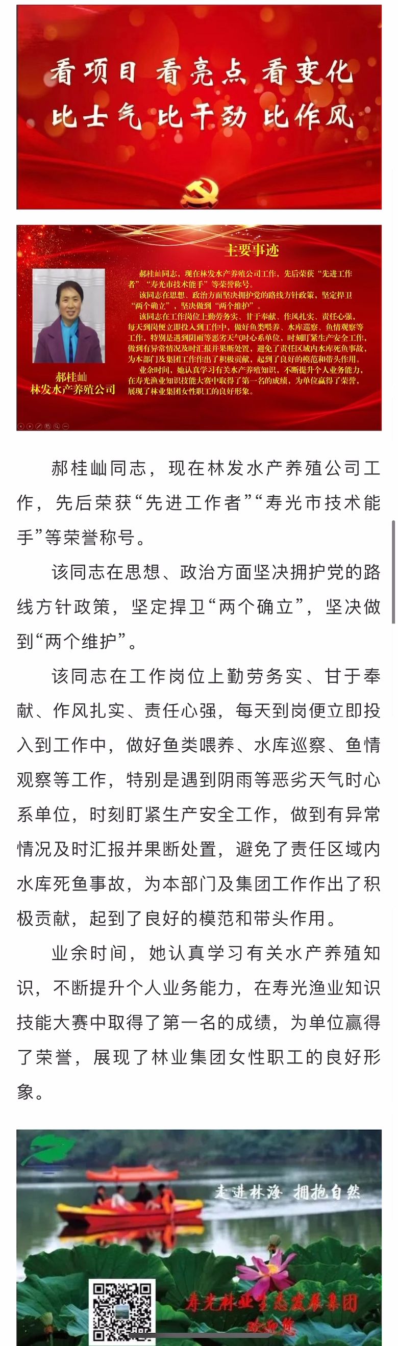 伟意国际(中国区)官方网站