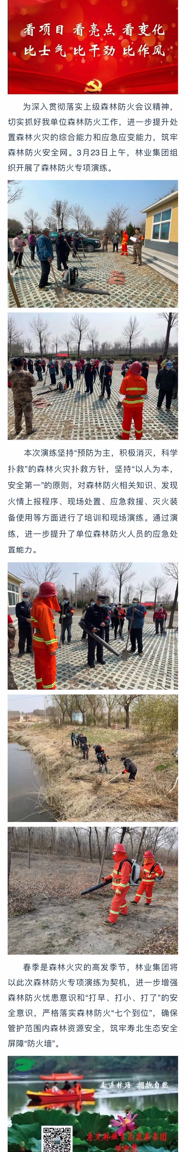 伟意国际(中国区)官方网站