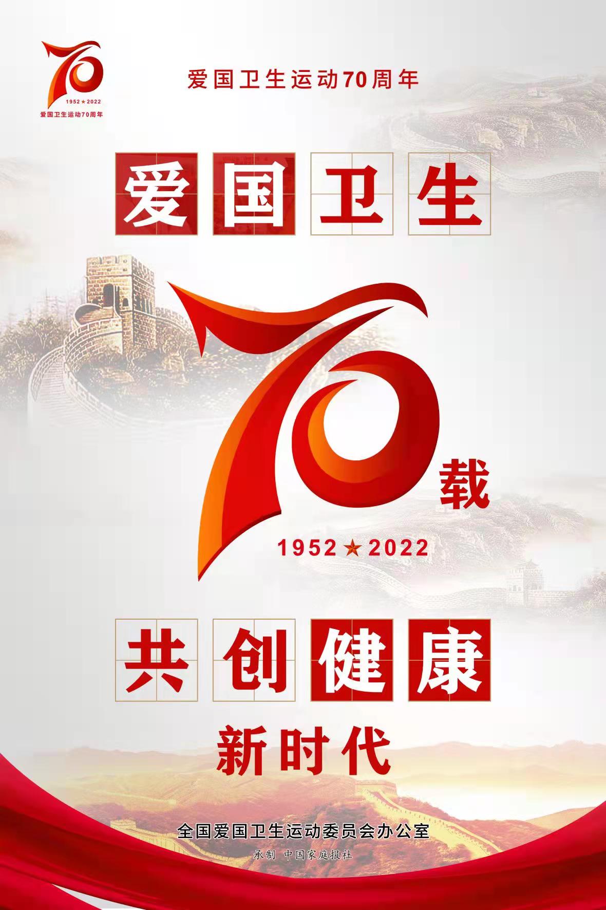 伟意国际(中国区)官方网站
