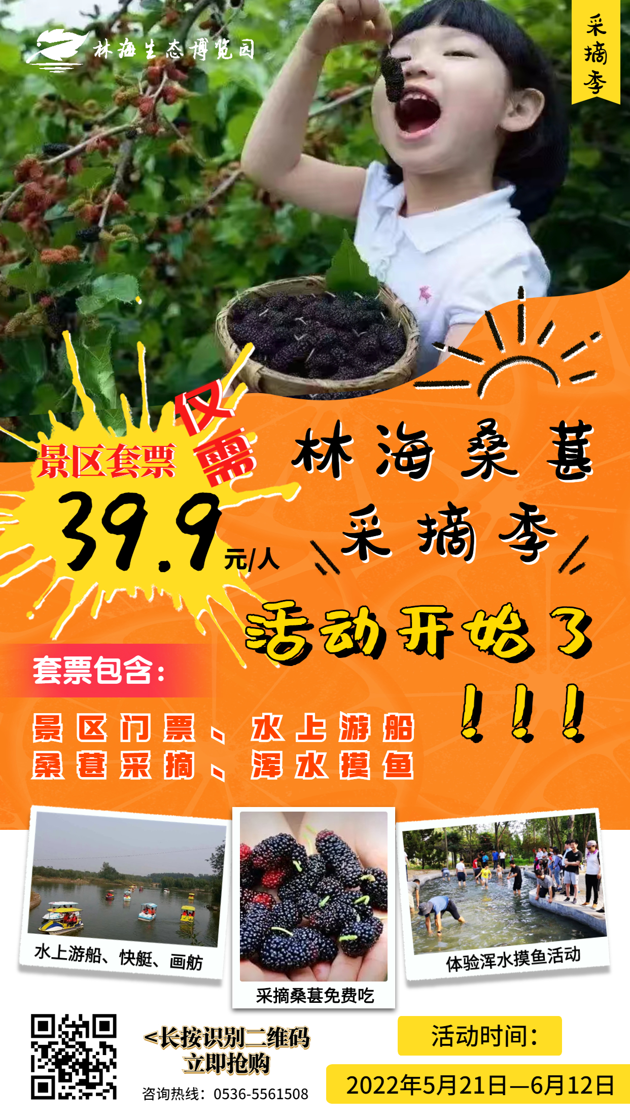 伟意国际(中国区)官方网站