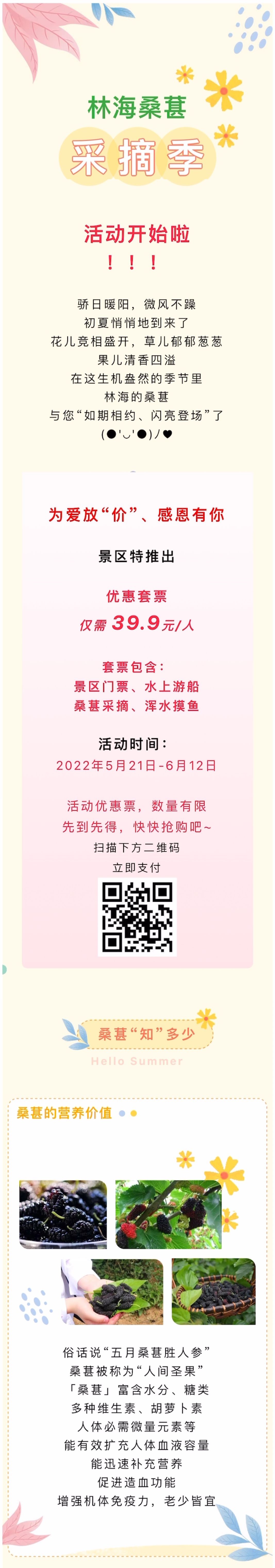 伟意国际(中国区)官方网站