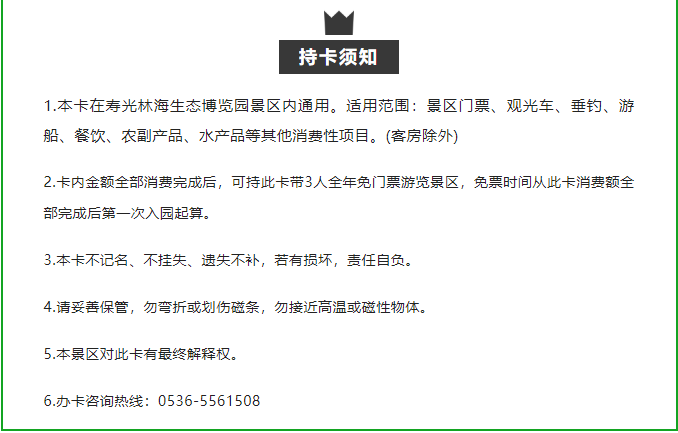 伟意国际(中国区)官方网站