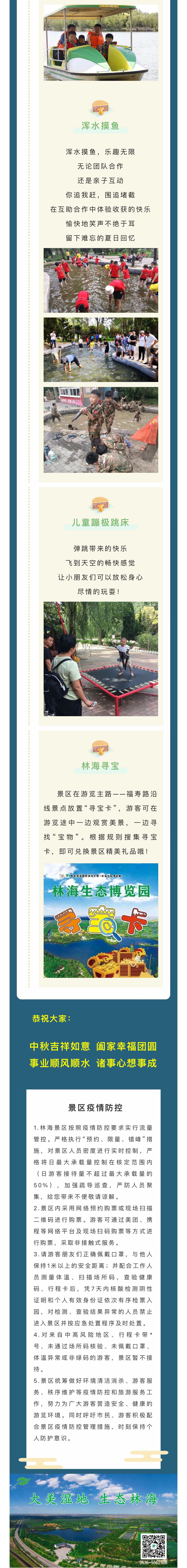 伟意国际(中国区)官方网站