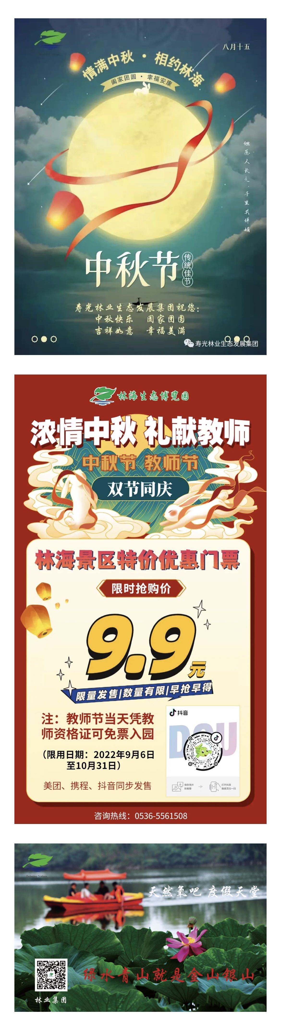 伟意国际(中国区)官方网站