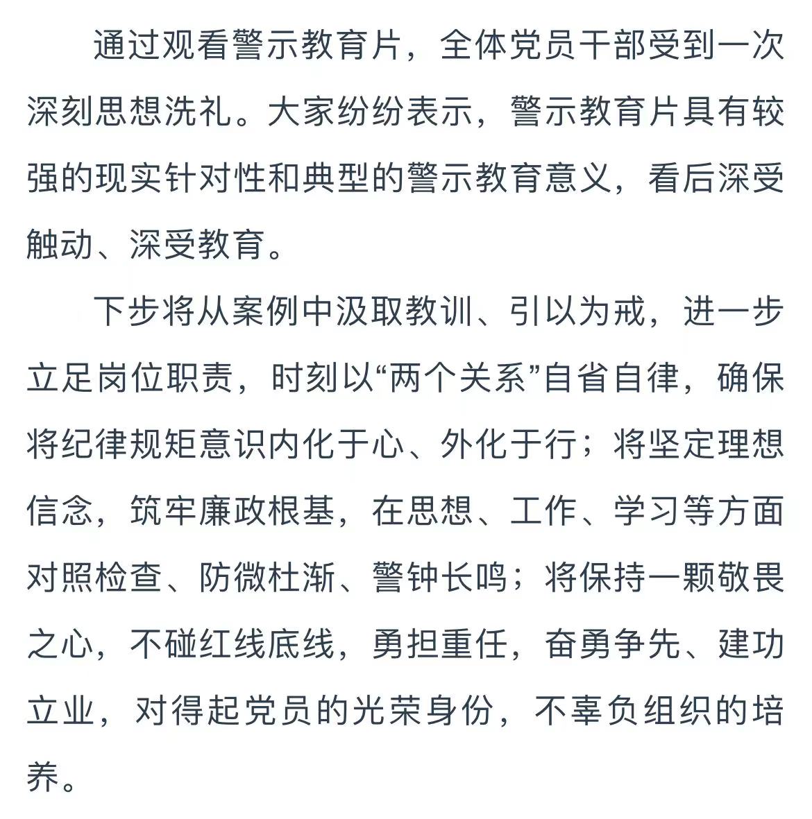伟意国际(中国区)官方网站