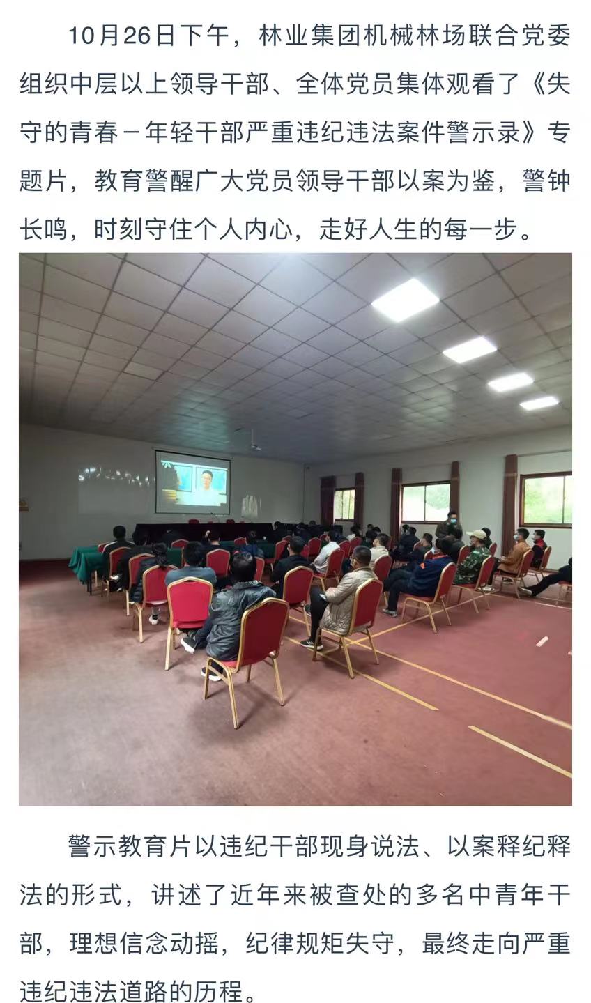 伟意国际(中国区)官方网站