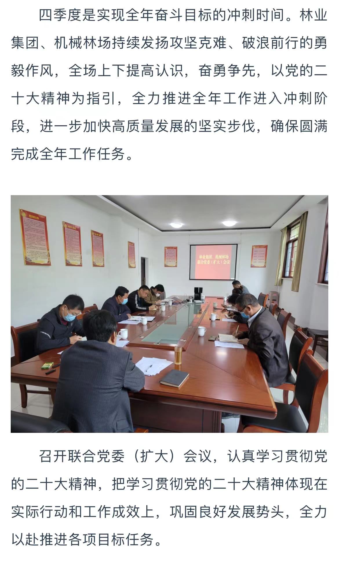 伟意国际(中国区)官方网站