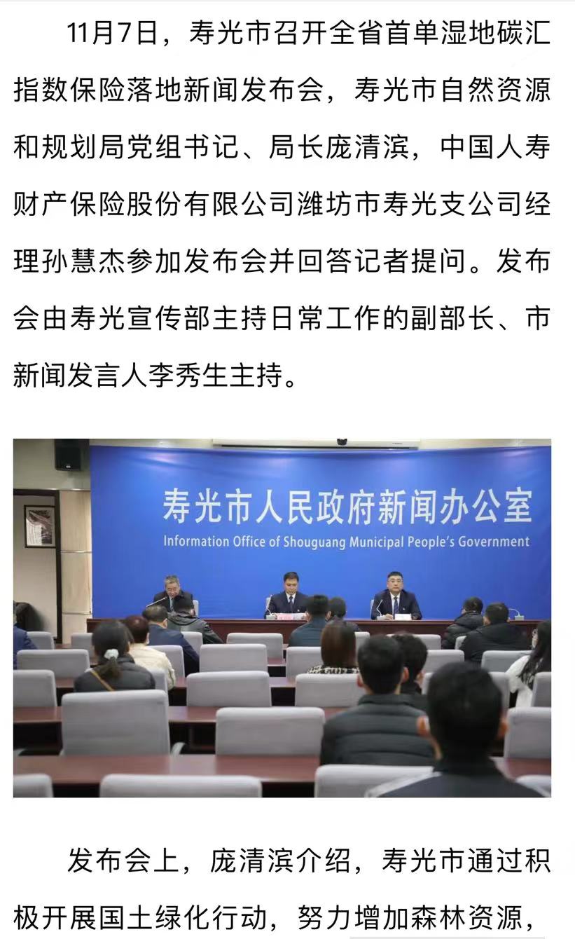 伟意国际(中国区)官方网站