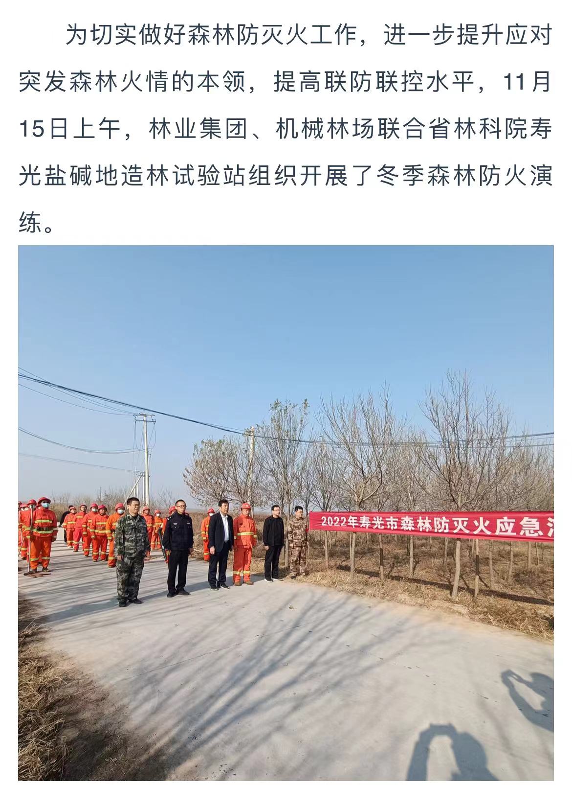 伟意国际(中国区)官方网站