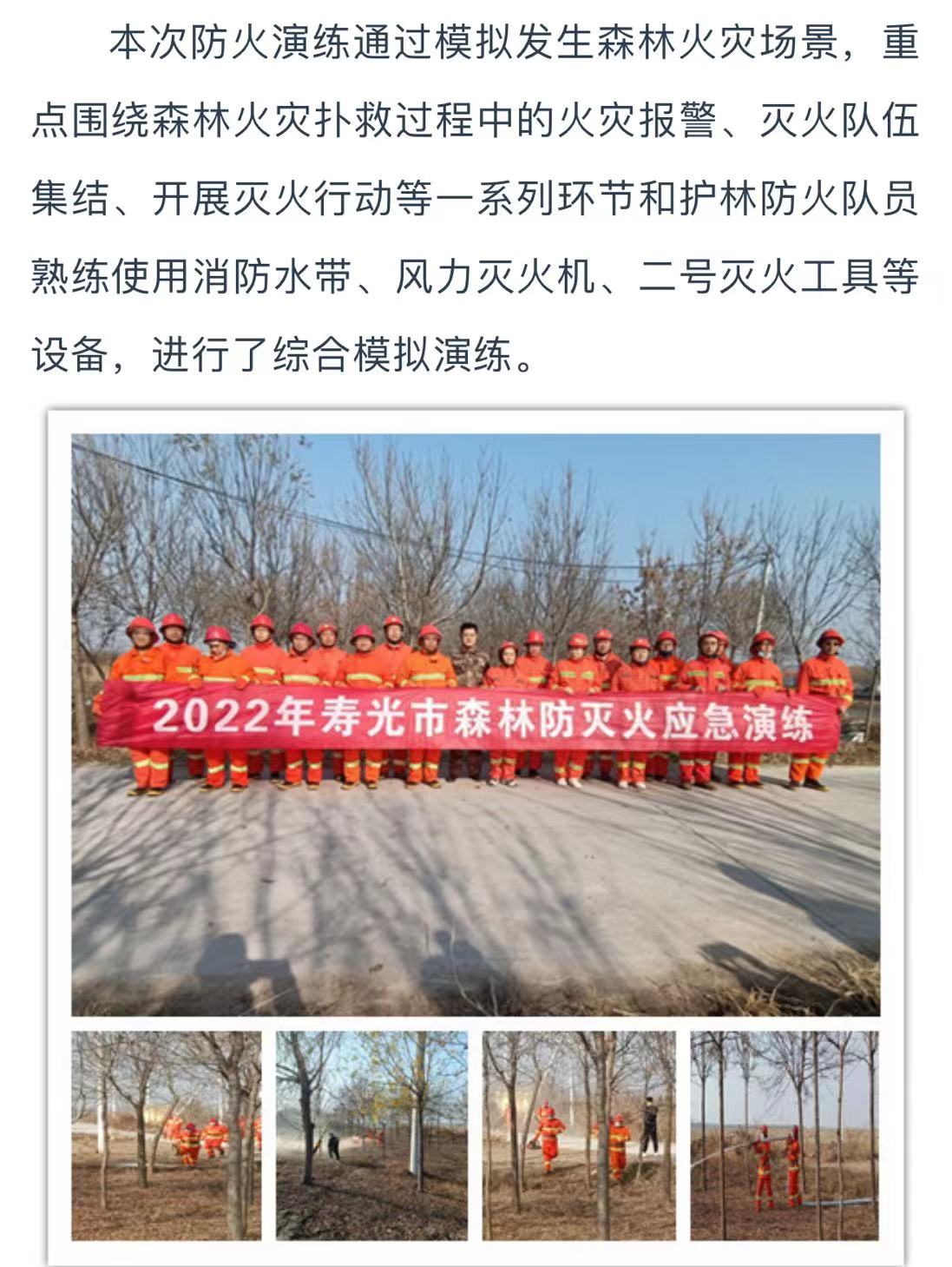 伟意国际(中国区)官方网站