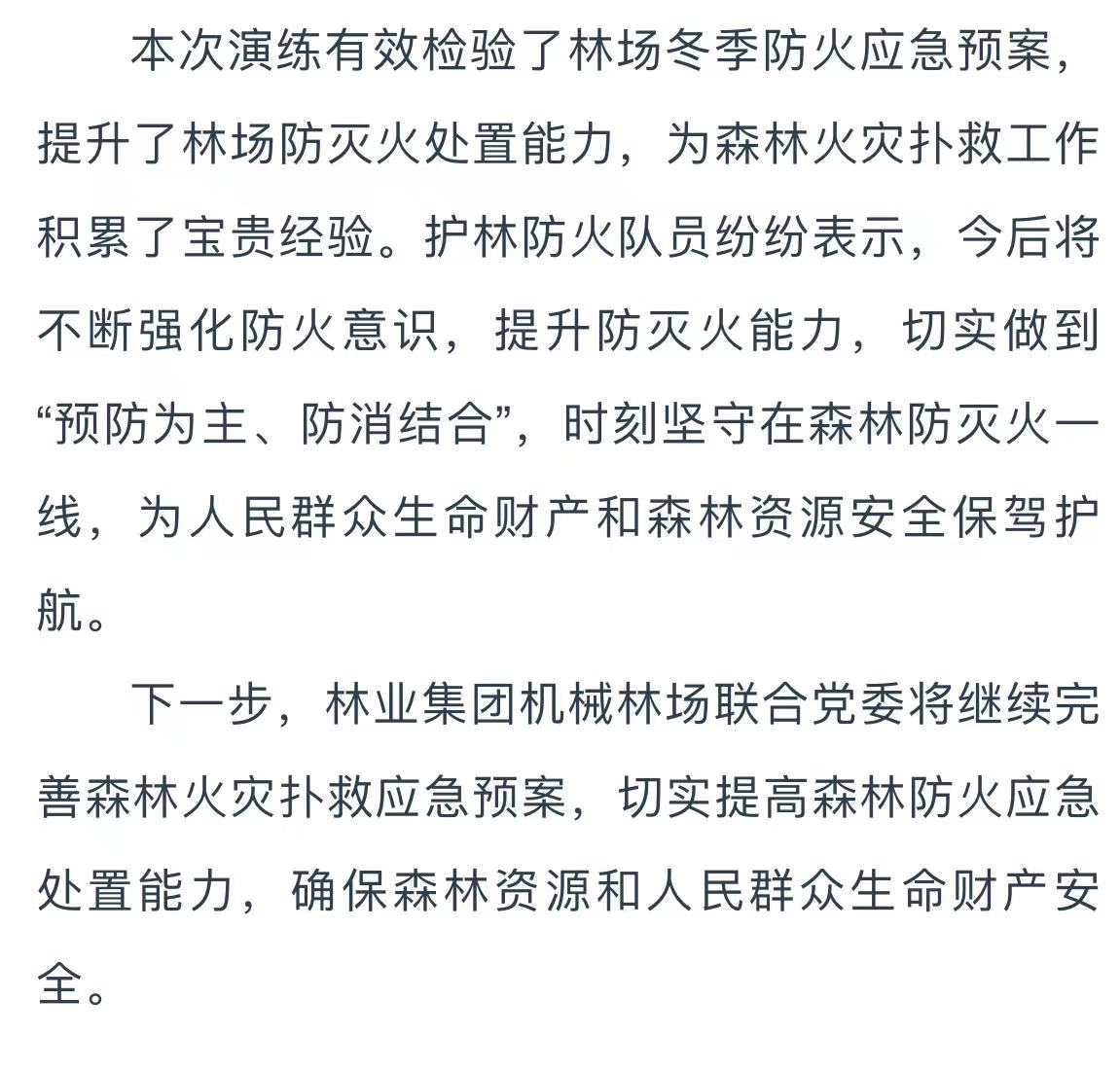 伟意国际(中国区)官方网站