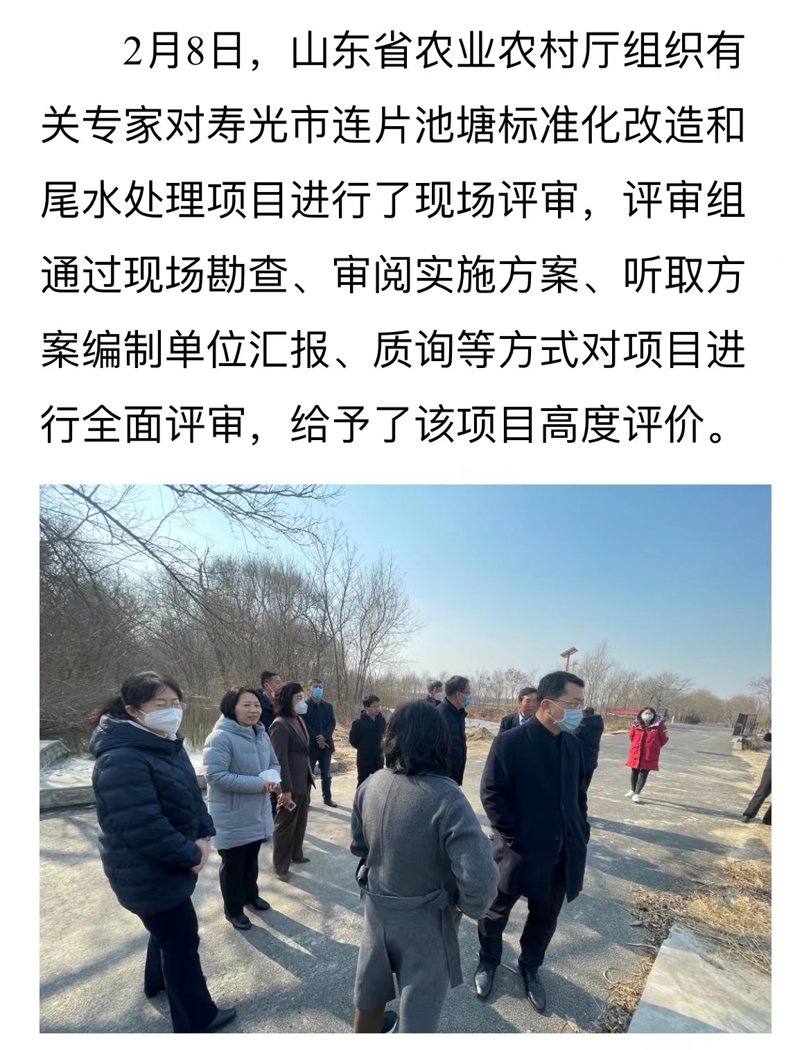 伟意国际(中国区)官方网站