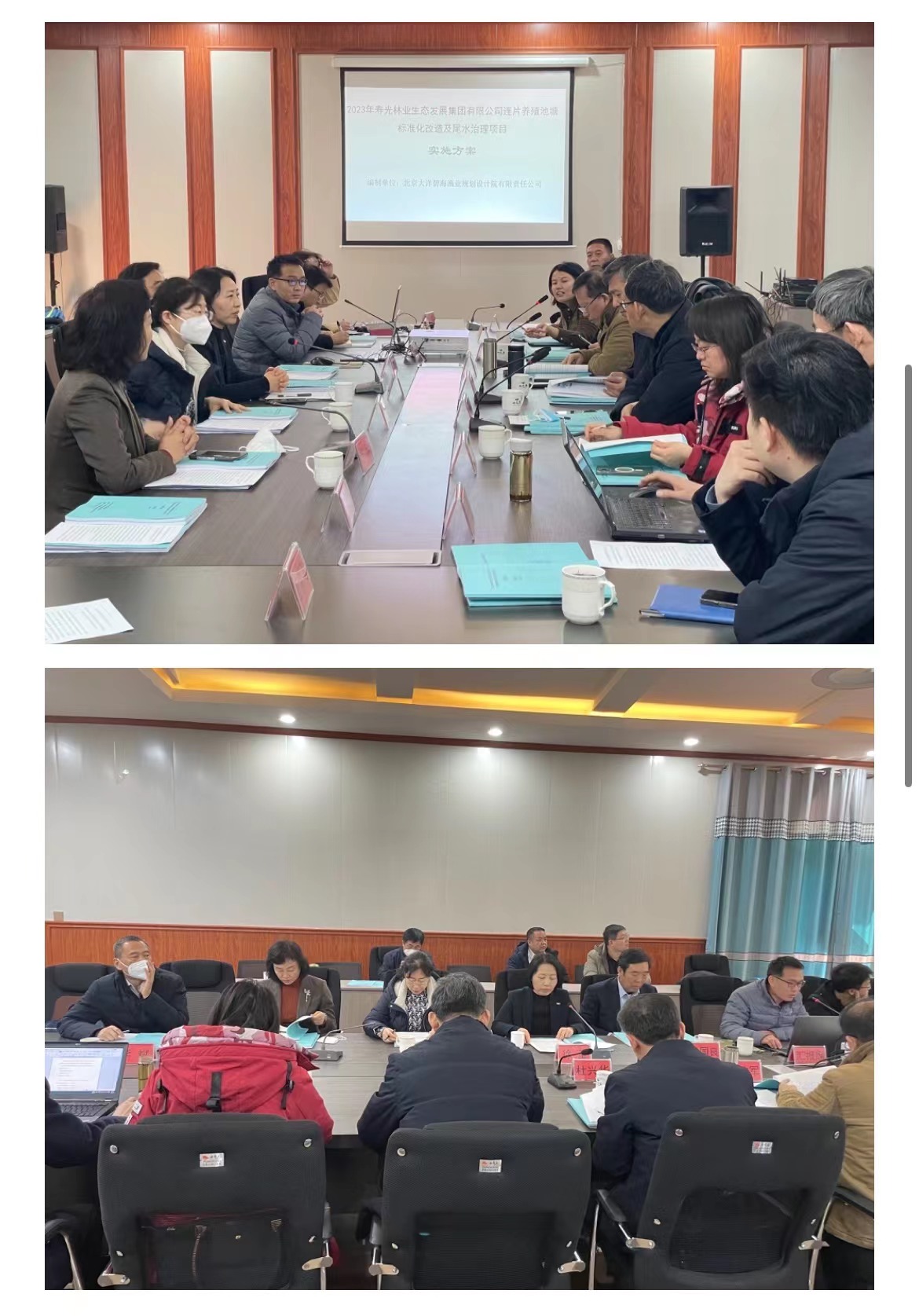 伟意国际(中国区)官方网站