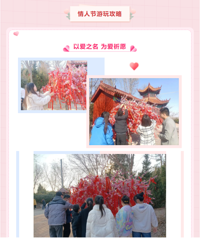 伟意国际(中国区)官方网站