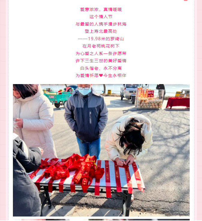 伟意国际(中国区)官方网站