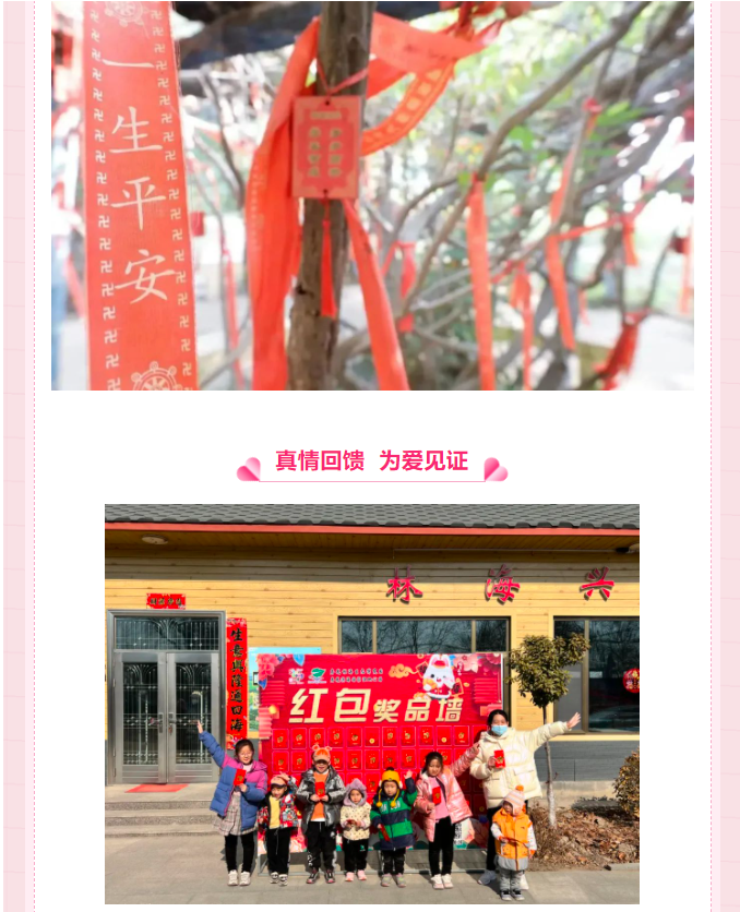 伟意国际(中国区)官方网站