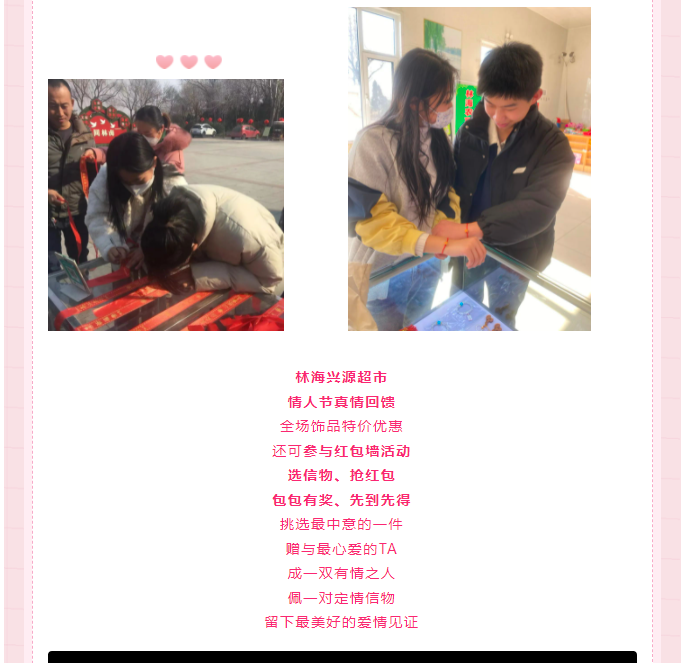 伟意国际(中国区)官方网站