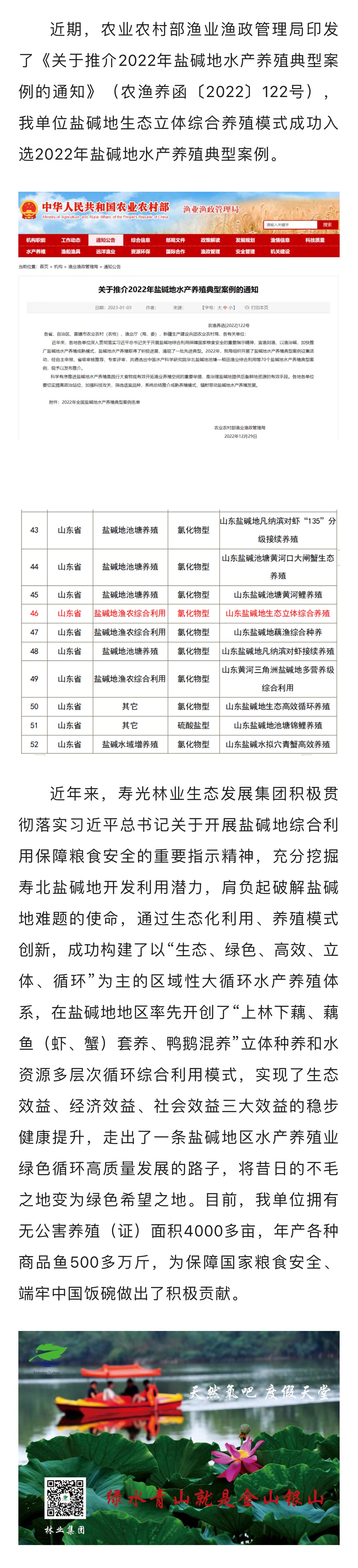 伟意国际(中国区)官方网站