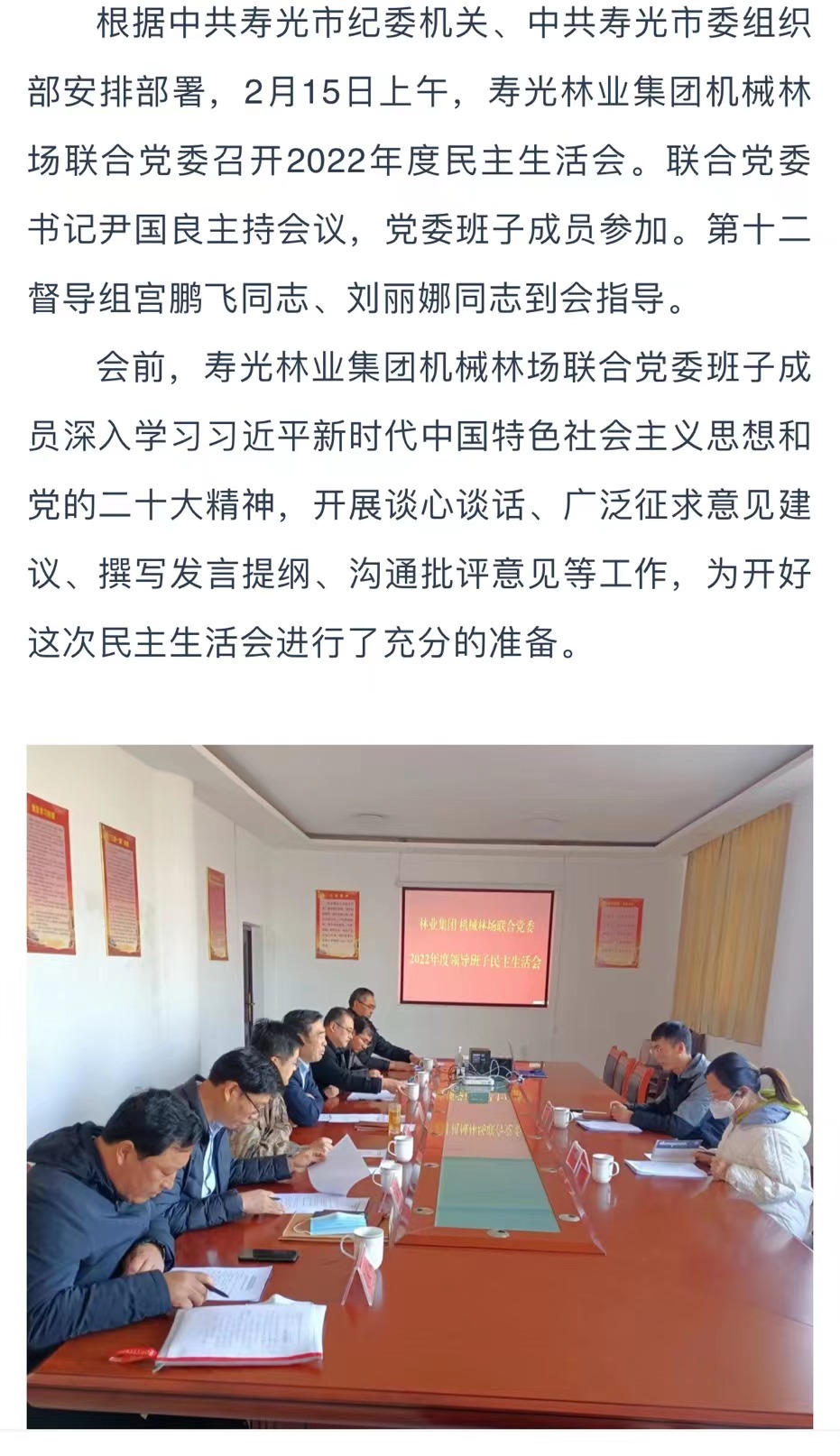 伟意国际(中国区)官方网站